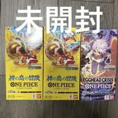 ワンピースカード　新品未開封　神の島の冒険　エッグヘッド　BOX テープ付き