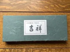 風景画◇渓流◇新品 美品【水性絵具/アクリル/色鉛筆】◇防水&丁寧梱包