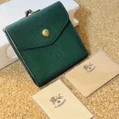 ILBiSONTE二つ折りホック留財布／がま口小銭スペース／グリーン