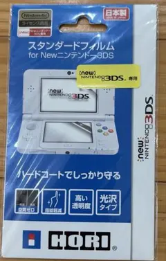 Item thumbnail for item 0f2ef5c1-c4aa-467e-8975-ec4df002494d