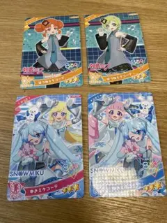 ひみつのアイプリ　初音ミクコラボ