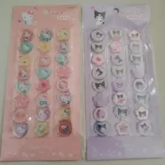 新品未使用　サンリオ　ハローキティ・クロミ おはじきふうシール