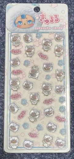 み*♡様 きゅるるぷくぷくキャンディシール ブルー