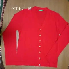 ベネトン ニット Vネックカーディガン レッド イタリア製　M