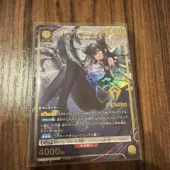 ボム パラレル SR 星1 ユニアリ - メルカリ
