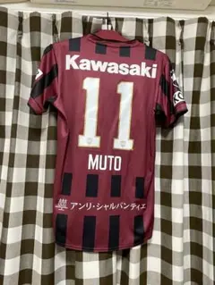 ヴィッセル神戸 武藤嘉紀 ユニフォームのサムネイル