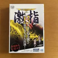 Item thumbnail for item 2e7828d3-ef23-479d-a76d-84a29a5d62d6