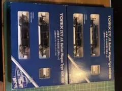 2026年最新】ホキ800 TOMIXの人気アイテム - メルカリ