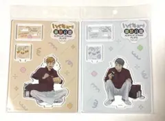 ハイキュー　喜怒哀楽　アクリルスタンド