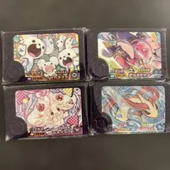 Item thumbnail for item f0765974-c5b4-4f8d-bfe0-088696af0dc3