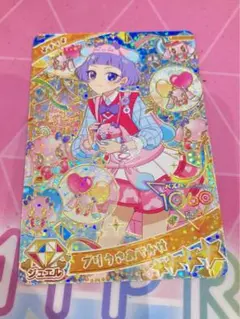 なぎ様 リクエスト 4点 まとめ商品