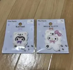 サンリオ パイルワッペン　ワッペンシール キティ　クロミ　2種セット　セリア