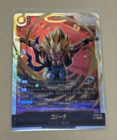 美品 ゴジータ：GT SCR☆ 自引き品デュアルエボリューション - メルカリ