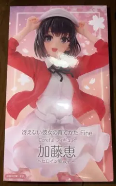 冴えない彼女の育てかた Fine Coreful フィギュア 加藤恵 ヒロイン服