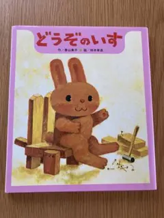 Item thumbnail for item 519f9e4e-f8b5-42d6-baba-a2a1011d66a6