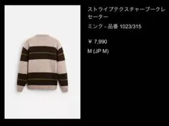 Item thumbnail for item 39439bbd-1bf9-4fa1-87b5-d52a7a8723ef