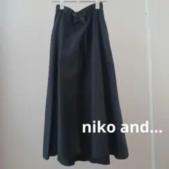 niko and…　ロングフレアースカート　黒　size 3のサムネイル