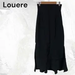 新品 Louere ルエレ ハイウエスト サイドスリット マーメイドスカート 黒
