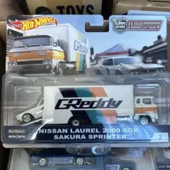 くーら様 リクエスト 2点 まとめ商品