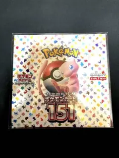 2026年最新】ポケモンカード 151 box シュリンクなしの人気アイテム
