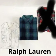 2465-1○ POLO ラルフローレン 長袖シャツ 2枚セット