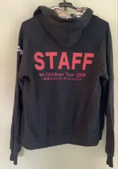 2026年最新】mr.children パーカーの人気アイテム - メルカリ