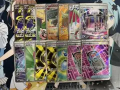 ポケモンカード SR まとめ売り