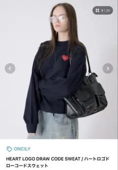 ONCLY ハートロゴドローコードスウェット