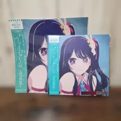 Item thumbnail for item b77a2779-3491-4ab2-863c-b30ffff71901