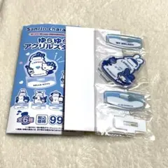 マイメロディ ローソン サンリオ ゆらゆらアクリルスタンド アクスタ