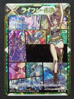 2026年最新】x z カードの人気アイテム - メルカリ