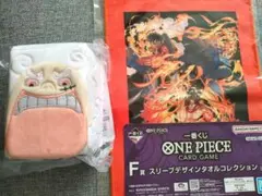 一番くじ　ワンピース　カードゲーム　E賞 ぬいぐるみマルチカードケース＋おまけ