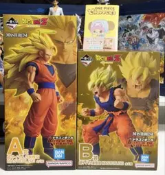 ドラゴンボールZ MASTERLISE 孫悟空 フィギュア