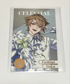 にじさんじ 伏見ガク 8thanniversary メタルカード