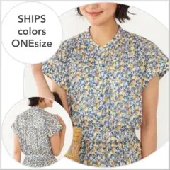 【美品♪】SHIPS Colors レモンプリント ギャザーシャツのサムネイル