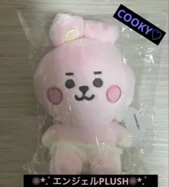 Item thumbnail for item 2f5ad98b-de4a-46c0-a477-83281db7f2a3