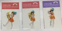 黄前久美子 久石奏 高坂麗奈 サンフェス アクリルスタンド 響け！ユーフォニアム