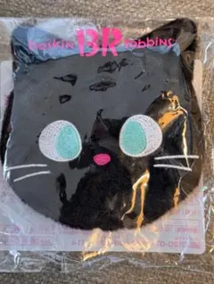 サーティワン 31 baskin robbins黒猫ポーチ