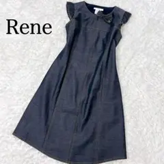 極美品✨Rene ルネ フロントジップ フリル ストレッチ デニム ワンピース