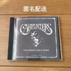 カーペンターズ イエスタデイ・ワンス・モア 2枚組 CD ベストアルバム