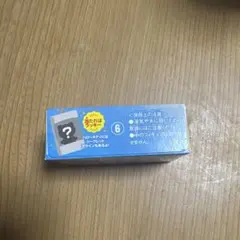 サンリオキャラクターズ チョコボックス ポチャッコ★未開封品★