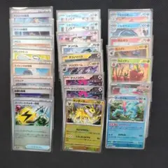 ポケモンカード　サンダース　他　モンスターボールミラー　24枚セット　まとめ売り