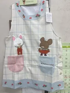 エプロンくまのがっこう2,480円