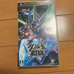 ダンボール戦機W