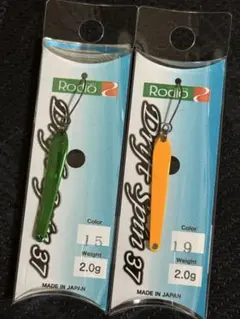 2025年最新】ドリフトスピン37の人気アイテム - メルカリ