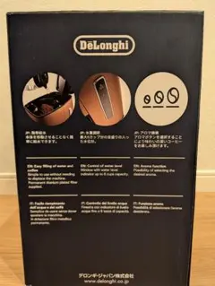Daiohs テイスティブレンド レギュラーコーヒー 500gx10袋 Daiohs テイスティブレンド レギュラーコーヒー 500gx10袋 - メルカリ