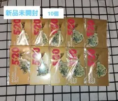 【新品未開封】嵐 5×20 会場限定チャーム 東京 青 10個セット