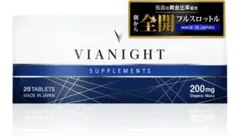 Item thumbnail for item 92d6d47f-92f1-4081-aa28-ece39047b299