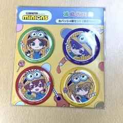 浦島坂田船 ミニオン缶バッジ