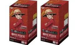 【在庫処分】　最安値　ワンピースカードゲーム 受け継がれる意志　2BOX
